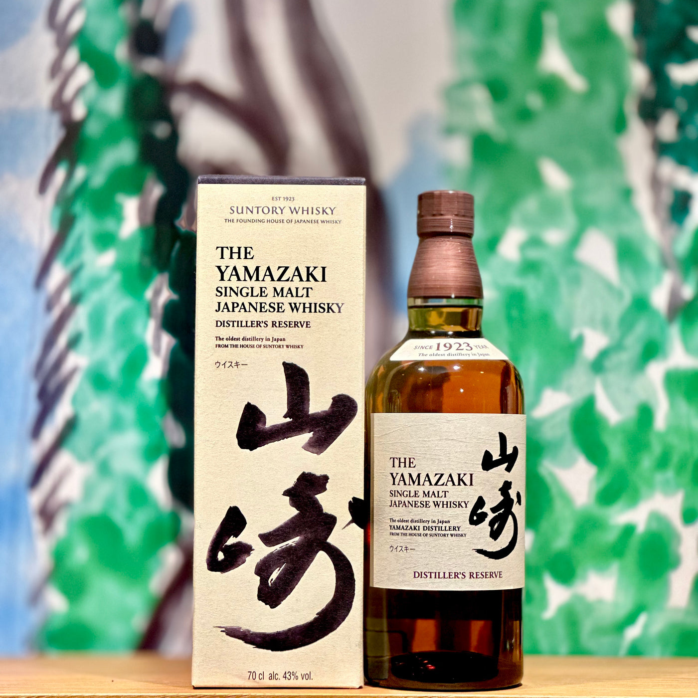 Suntory Whisky - The Yamazaki - Distiller's Reserve