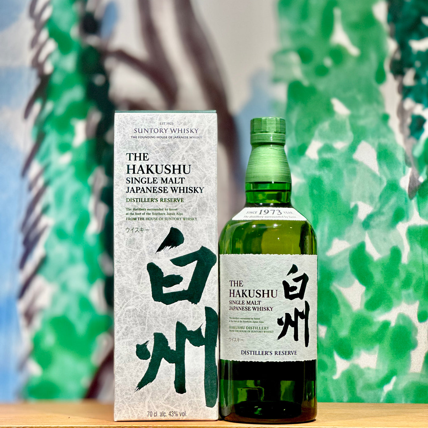 Suntory Whisky - The Hakushu - Distiller's Reserve